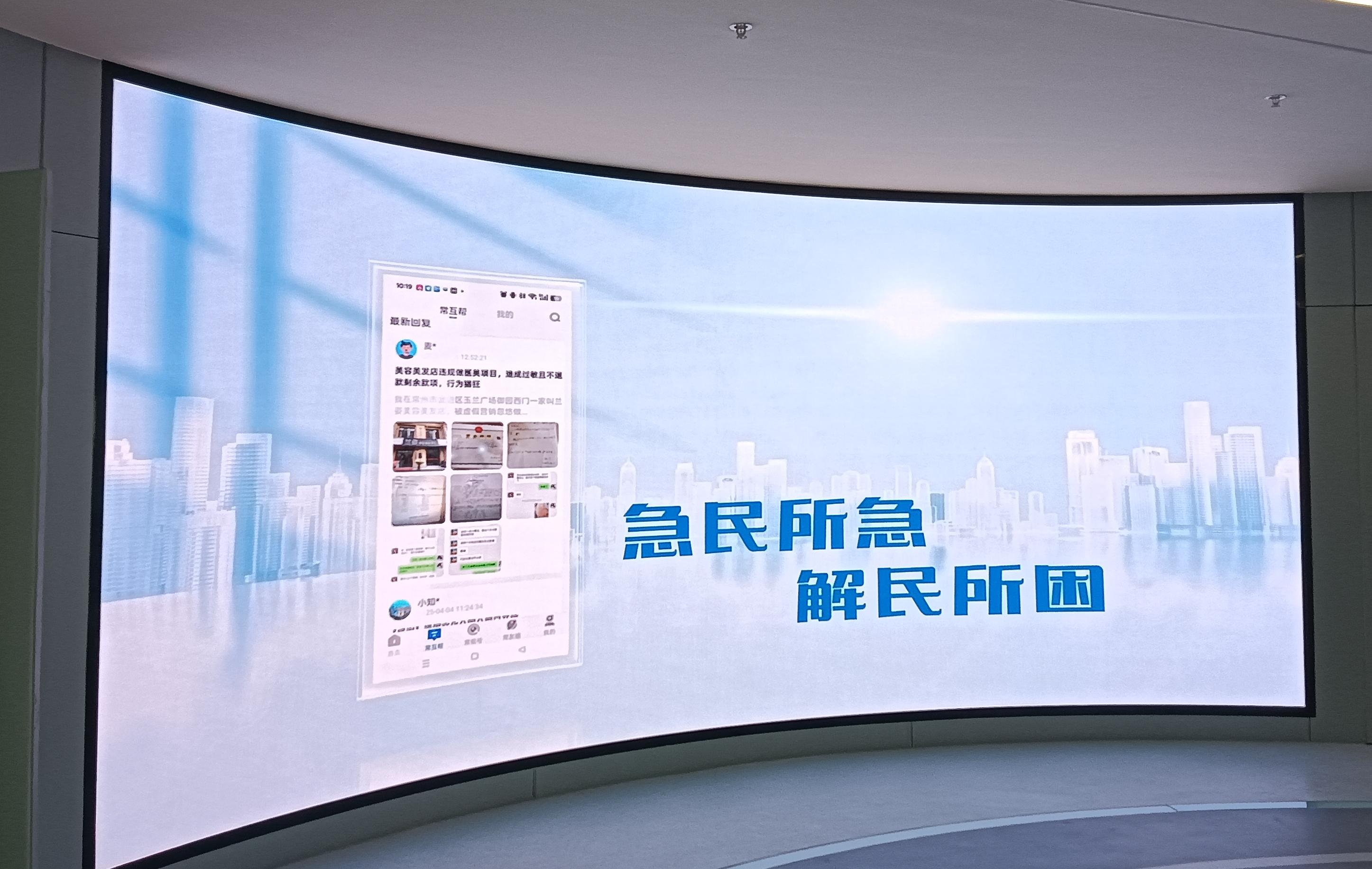 南通LED显示屏